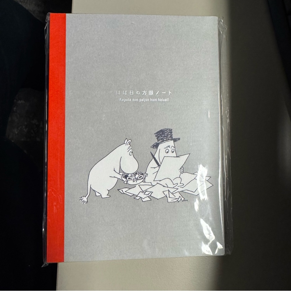Hobonichi Moomin A5 graph notebook - new!